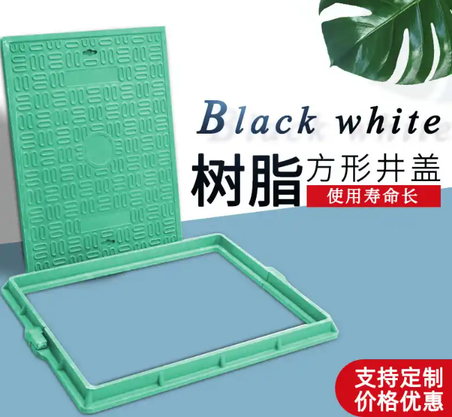 睢阳树脂复合电力方井展示